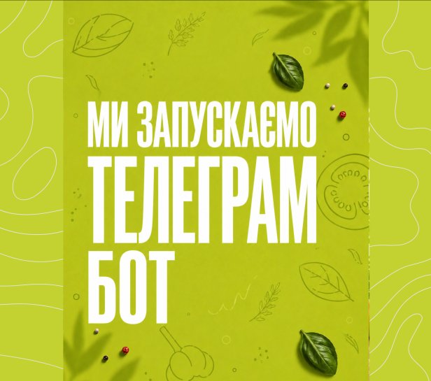 Зображення слайдеру #1 Зображення слайдеру #1